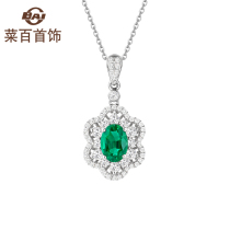 Vegetable 100 Jewelry 18K Gold Color Treasure Pendant Light Extravagant Fashion Atmosphere K Gold Inlaid Ancestor Green item Pendant Gifts