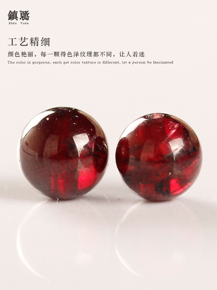 天然石榴石散珠手链女单圈圆珠子酒红色手串diy串珠配珠水晶配饰_虎窝淘