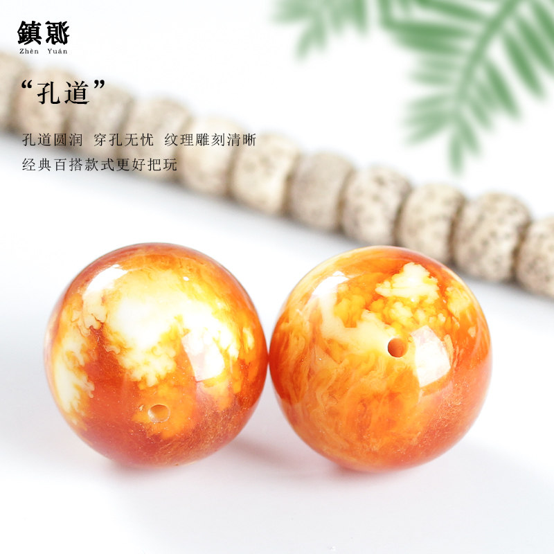 Zhenyuan second generation artificial amber beeswax old beeswax