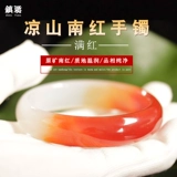 Натуральный красный агатовый тонкий женский браслет