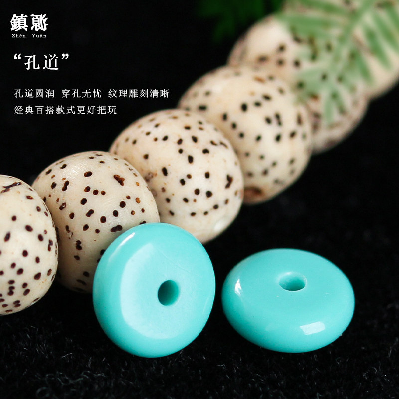 玉化级仿松石精工隔片垫片隔珠配件菩提猴头金刚文玩手串DIY配饰,淘宝优惠券,粉丝福利购,淘宝优惠卷