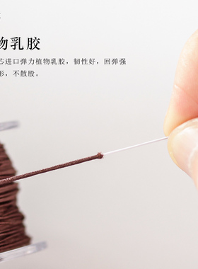 弹力线手链镇源小叶紫檀