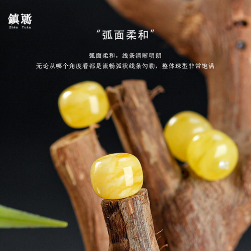 天然原矿俄料蜜蜡老型桶珠鸡油黄配珠猴头文玩配件星月菩提配饰 - 图1