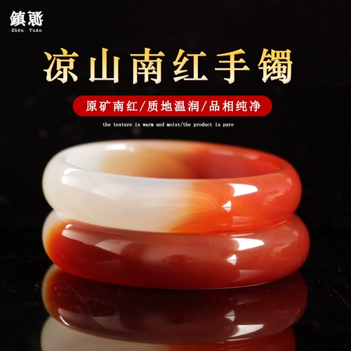 Натуральный красный агатовый тонкий женский браслет