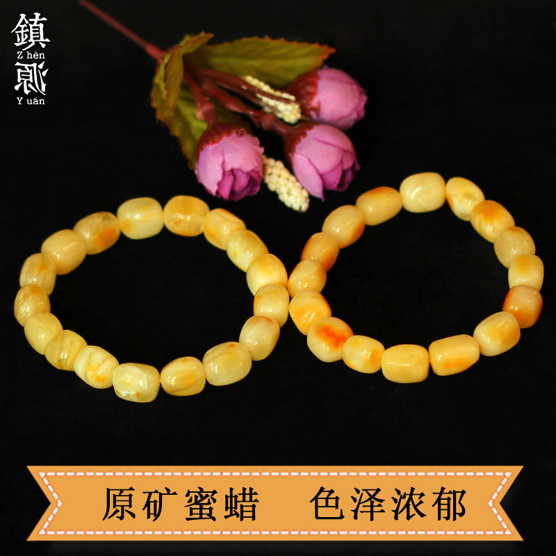 天然原矿蜜蜡随形简约手串情侣手链 镇源饰品手链