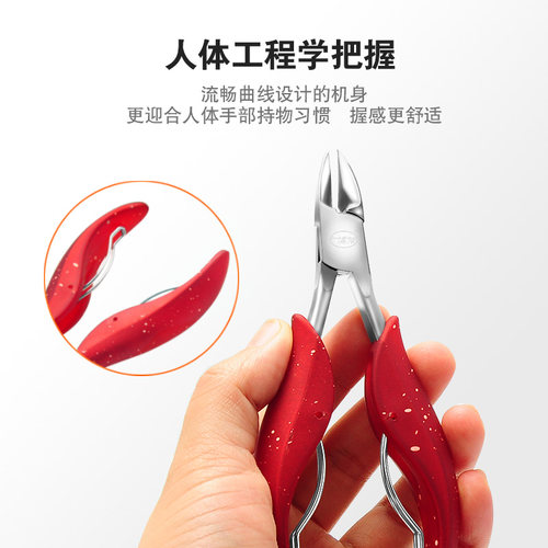 博友不锈钢甲沟专用死皮剪修甲鹰嘴钳单个装指甲剪脚趾修甲斜口刀 - 图1