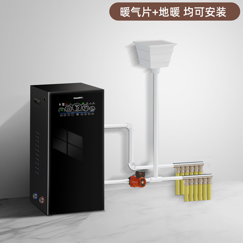 电锅炉家用采暖炉220v壁挂新型取暖380v三相半导体供暖气地暖农村 - 图0