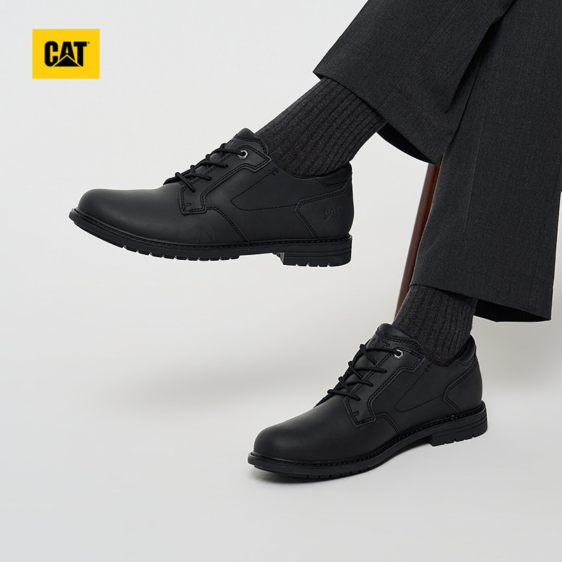 CAT卡特25秋冬新款男士商务通勤低帮百搭休闲单鞋油蜡皮质感皮鞋,淘宝优惠券,粉丝福利购,淘宝优惠卷