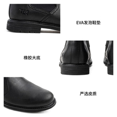 Мокасины, прогулочная обувь cat/卡特新官方旗舰店透气干爽时尚切尔西靴男工装靴男