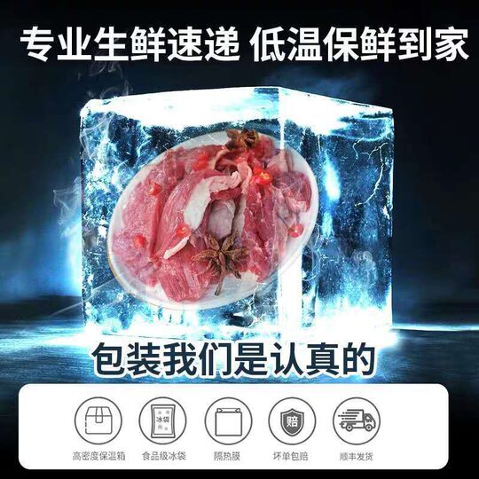 河北特产驴哥新鲜农家正宗散养现杀生骡马肉真空带皮五香火烧现宰