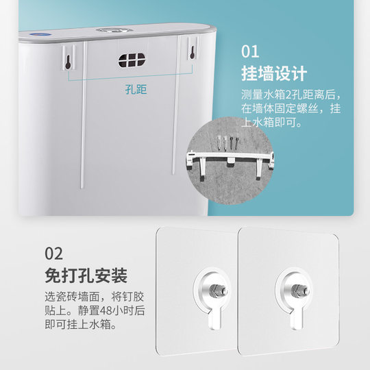 You are guaranteed to be safe and bold to buy a water tank for your home bathroom.