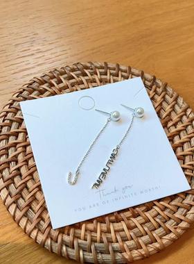 香港壹刻珠宝纯银s925英文字母珍珠耳饰 约1.25g 配专柜礼盒+礼袋