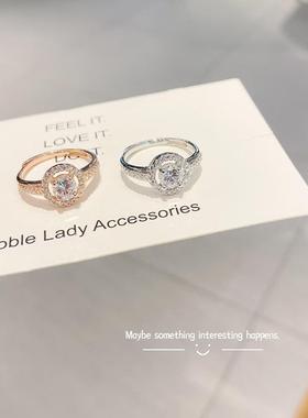 香港壹刻珠宝925纯银戒指轻奢小众镶钻小太阳戒指白金色 金色