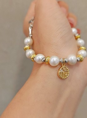 香港壹刻珠宝天然淡水珍珠白贝母福牌手串 配专柜礼盒+礼袋