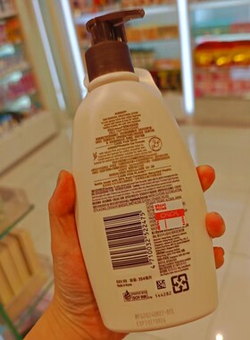 香港AVEENO 7天焕光亮肌保湿乳液/身体乳 354ml