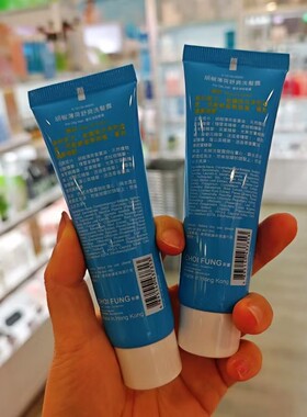 香港专柜 彩丰行 胡椒薄荷舒爽洗发露30ml*2支