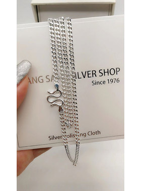香港购 正生银饰男士项链20吋 重13克寓意好送男朋友好物