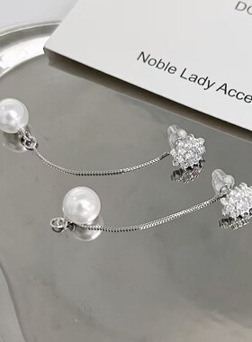 香港壹刻珠宝s925纯银耳饰雪花珍珠耳线 正生家同款配专柜礼盒