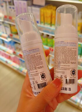 香港万宁 自家品牌mannings 益生菌婴儿消du搓手泡泡 50ml