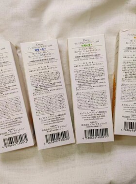 成分很天然味道很清香