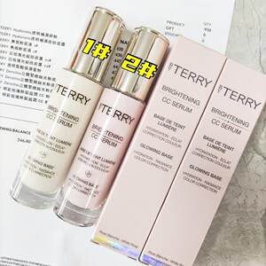 香港专柜  By Terry 泰芮白玫瑰保湿CC霜妆前乳隔离霜30ml 1/2号