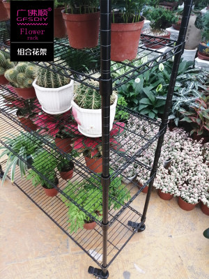 植物花架多肉架子阳台多层落地室内室外铁架子绿植盆栽不锈钢5层 虎窝淘