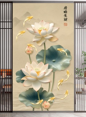 自粘墙贴画玄关中式山水风景画