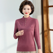 2023 New Moms Autumn Winter Dress Sweaters Women Collar Long Sleeves Wool Knit Cardiovert Seniors Pure Color Undershirt