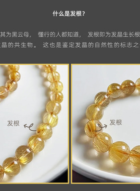 和嘉裕天然玻璃体金发晶项链大颗粒奢华彩宝颈链钛晶猫眼毛衣链女