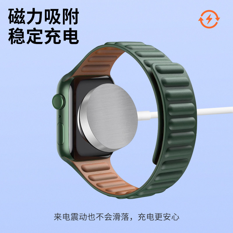适用iwatch苹果Apple无线磁吸头watch7手表充电器s9/6/5/4/3/2代serie充电线S8代ultra2快充底座支架PD数据线 - 图2