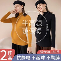 Autumn Winter Gestation Fashion fashion Thunder height Mo Mordale half High collar Undershirt Soft Glutinous 100 lap for a blouse
