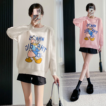 2023 Gestational Womens Clothing Autumn Winter New Loose to Beat Bottom Sweaters Damp mothers wear a knit cardiovert blouse outside of pregnancy