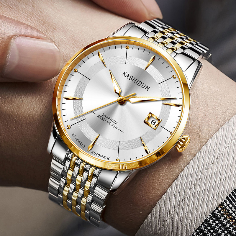 卡诗顿男士全自动防水精钢带机械表 卡诗顿雅韵国产腕表