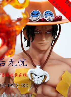 海贼王 GK 火拳艾斯 梦幻艾斯 大号雕像动漫手办模型摆件70cm