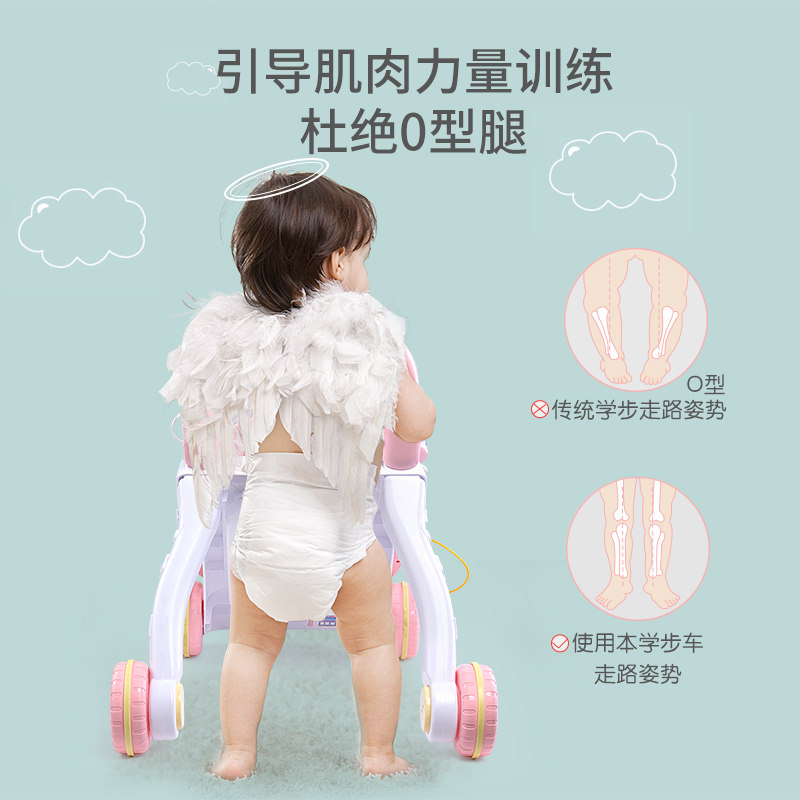 宝宝防o型腿防侧翻多功能1学步车 聚乐母婴手推学步玩具
