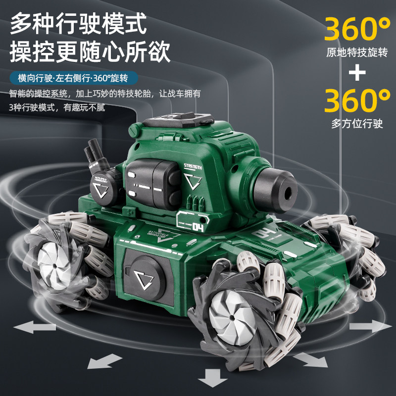  聚乐母婴创意/整蛊玩具