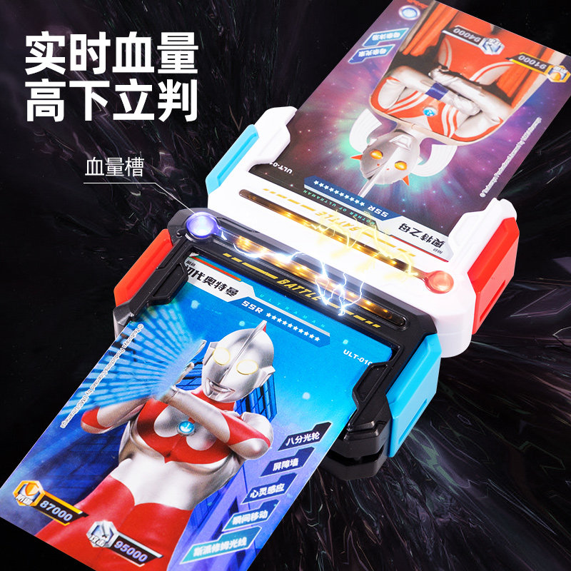  聚乐母婴儿童桌面游戏类