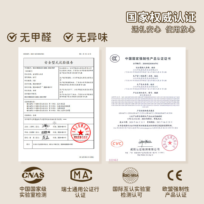 婴儿玩具0一1岁新生的儿礼物宝宝满月礼见面礼盒用品早教到3个月6,淘宝优惠券,粉丝福利购,淘宝优惠卷