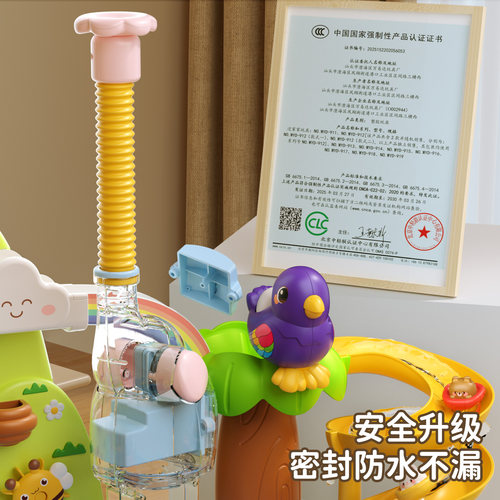 儿童水上乐园钓鱼玩具宝宝戏玩水电动洗碗机过家家女孩子生日礼物 - 图3
