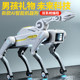 智能机器狗2026新款儿童玩具男孩生日礼物男童10岁机械遥控车汽车