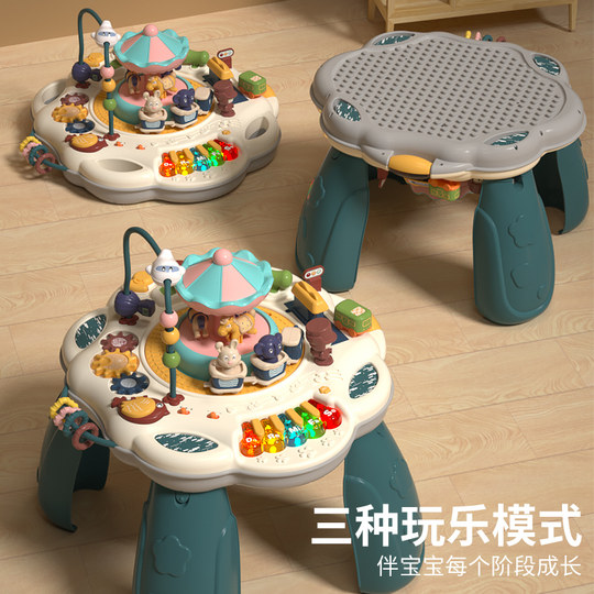 La educación temprana del niño y del niño juega la mesa de juegos educativa de las unidades de creación