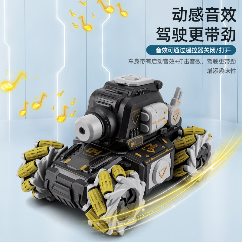  聚乐母婴创意/整蛊玩具