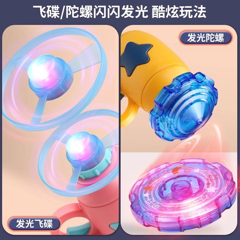 儿童玩具1到3岁2两周岁男童竹蜻蜓宝宝女孩生日礼物小孩益智早教4
