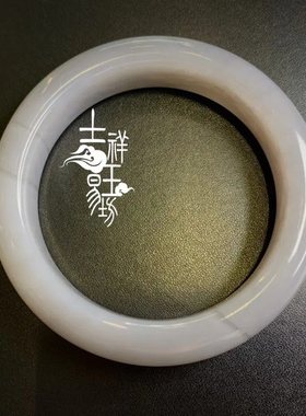 *吉祥玉易坊*青海玉  烟青料  灰色调  宽版正桩大手镯60.95 圈口