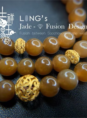 *吉祥玉易坊*新疆和田糖料  红糖圆珠+18K金配件   手链/项链