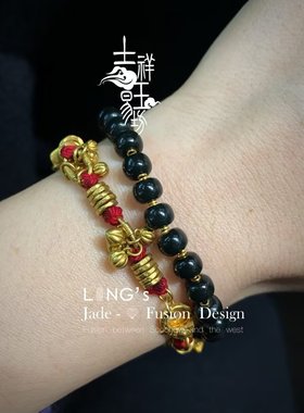 *吉祥玉易坊*新疆和田籽料墨玉   足金隔片  单圈