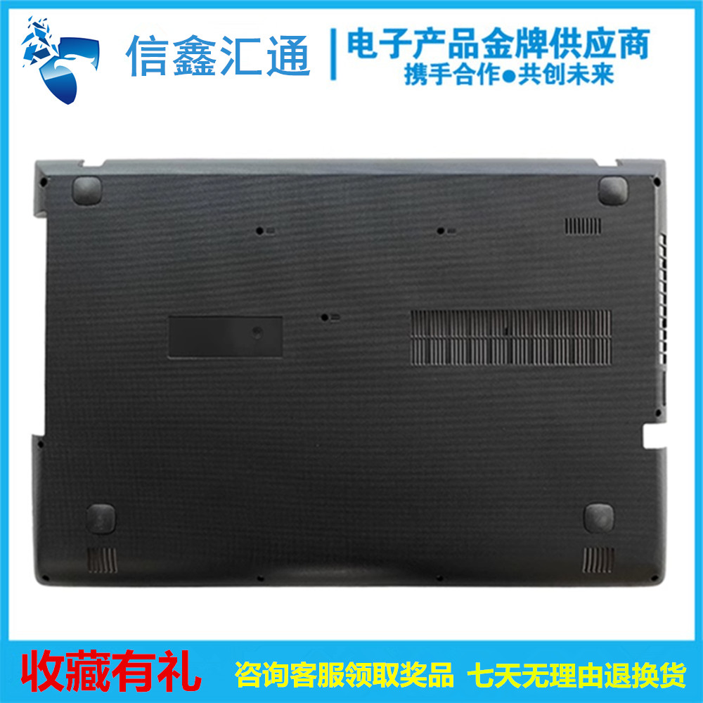 联想 Lenovo Z51-70 V4000 Y50C 500-15 A壳B壳C壳D壳外壳屏幕后壳后盖屏边框键盘面底壳底座下盖-图3