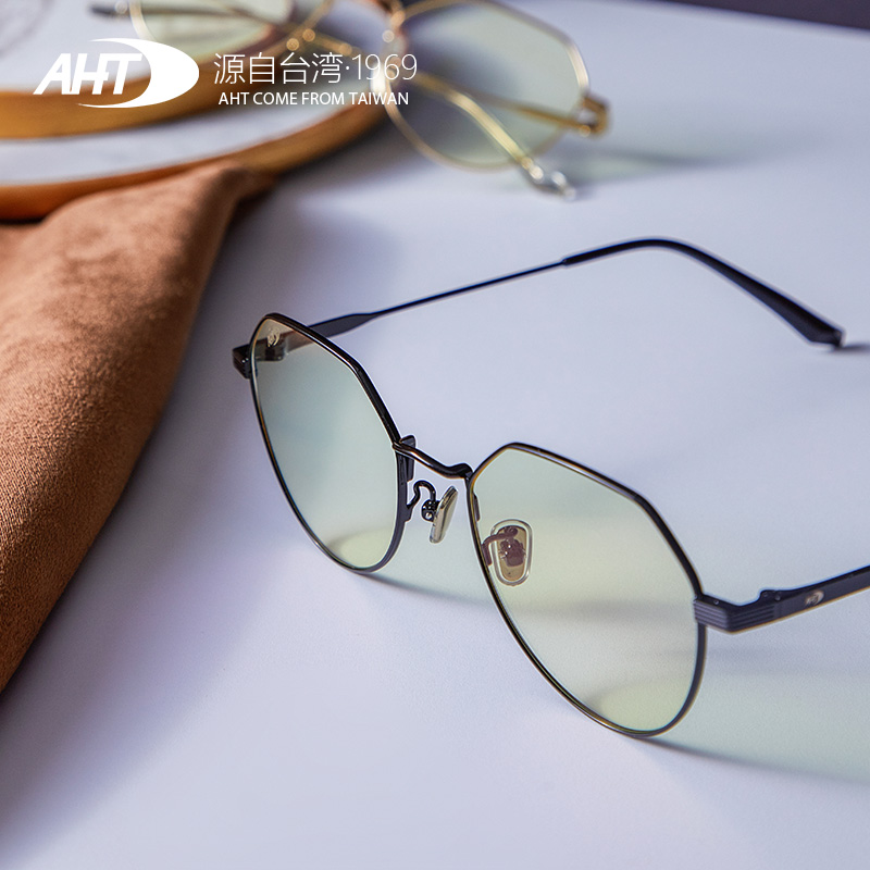 防辐射大框多边形眼镜电脑护目镜防疲劳镜显脸小 防蓝光眼镜 AHT 40 防辐射大框多边形眼镜电脑护目镜防疲劳镜显脸小 防蓝光眼镜 AHT 40