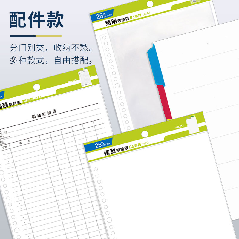图5