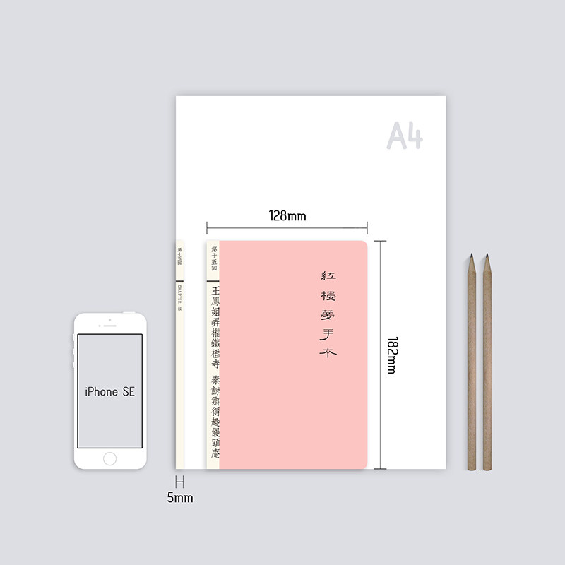 图5